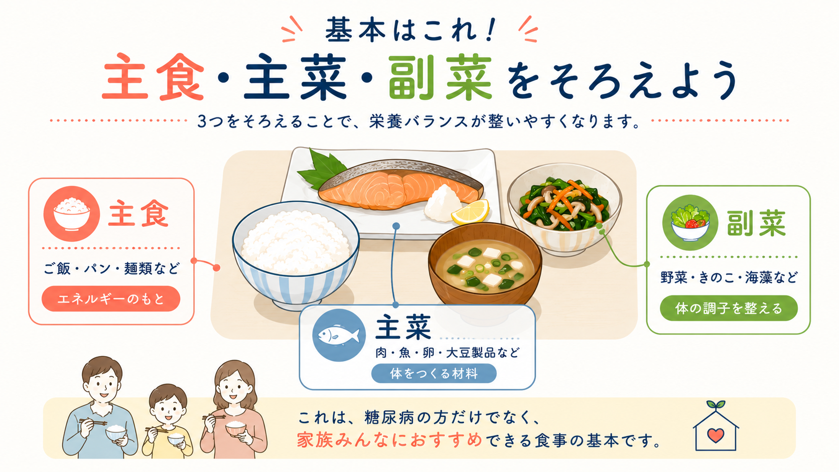 ChatGPT Image 2026年6月10日 06_52_25.png