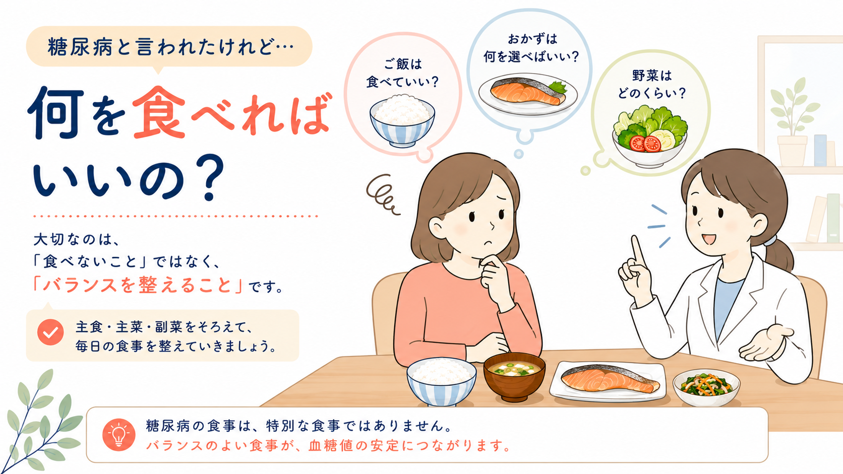 ChatGPT Image 2026年6月10日 06_54_28.png