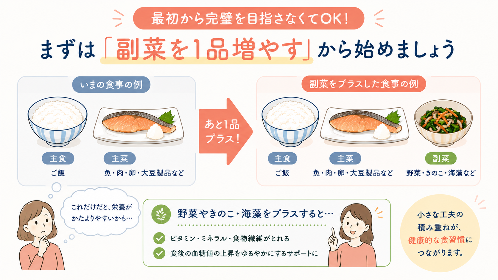 ChatGPT Image 2026年6月10日 06_59_21.png