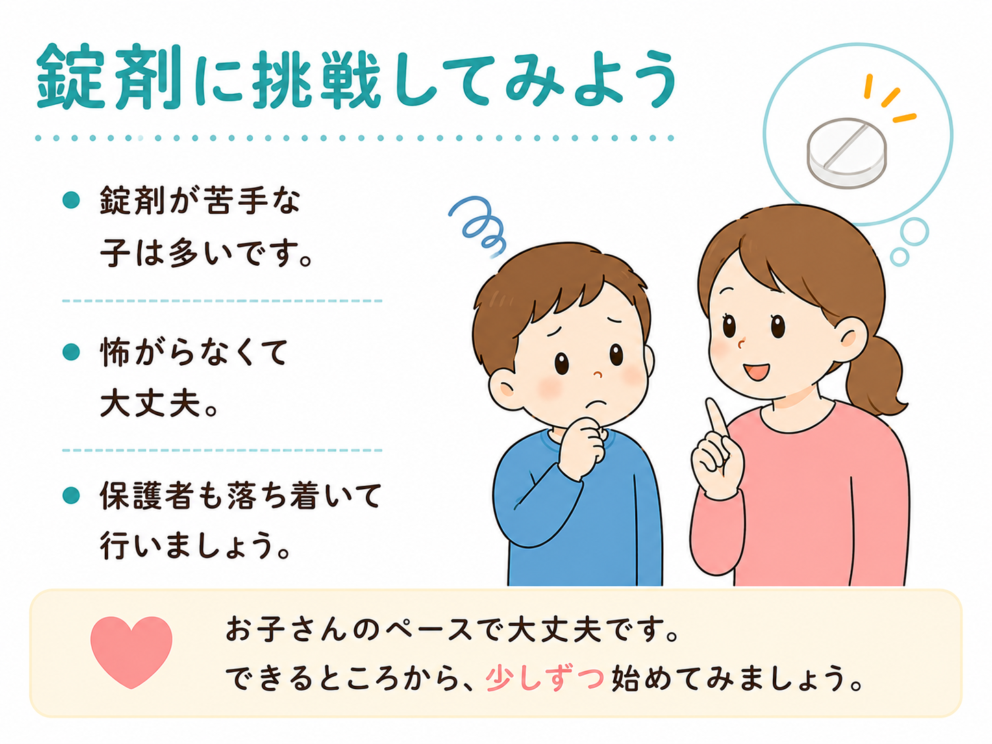 ChatGPT Image 2026年6月14日 16_01_40.png