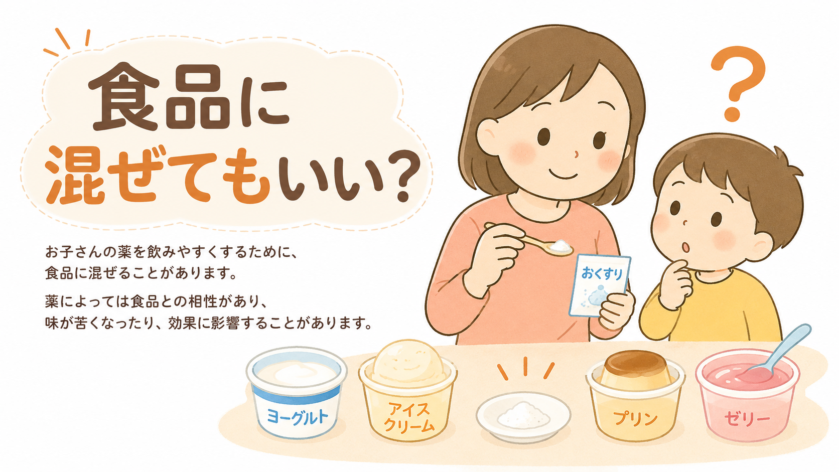 ChatGPT Image 2026年6月15日 18_20_36.png