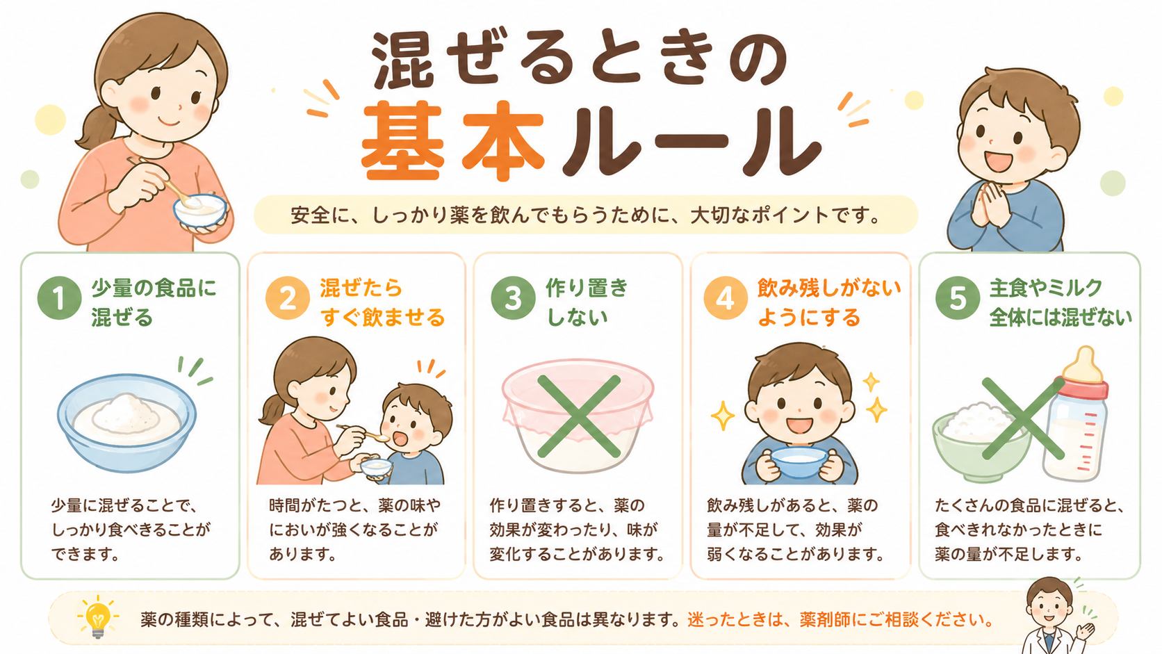 ChatGPT Image 2026年6月15日 18_23_08.png