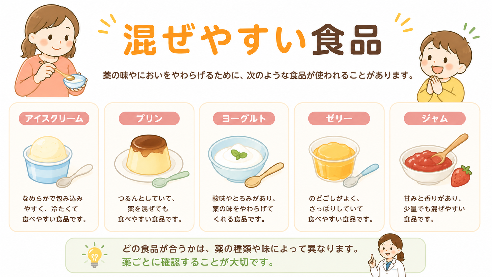 ChatGPT Image 2026年6月15日 18_24_23.png