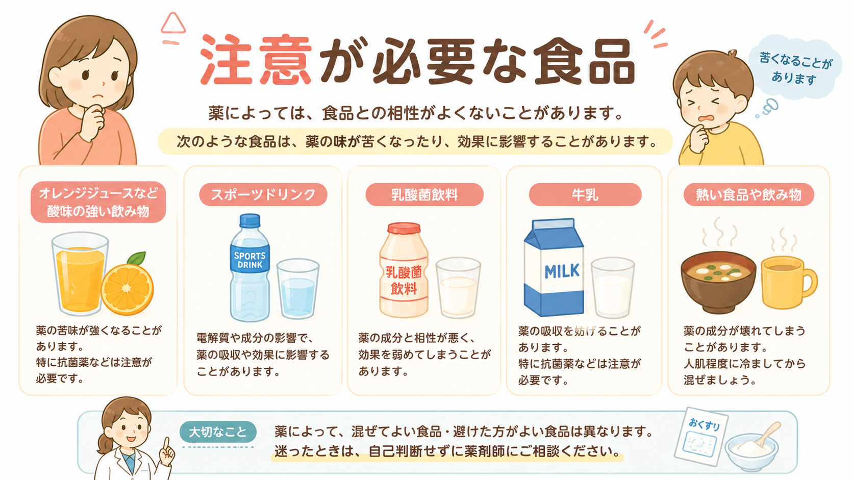 ChatGPT Image 2026年6月15日 18_26_23.png