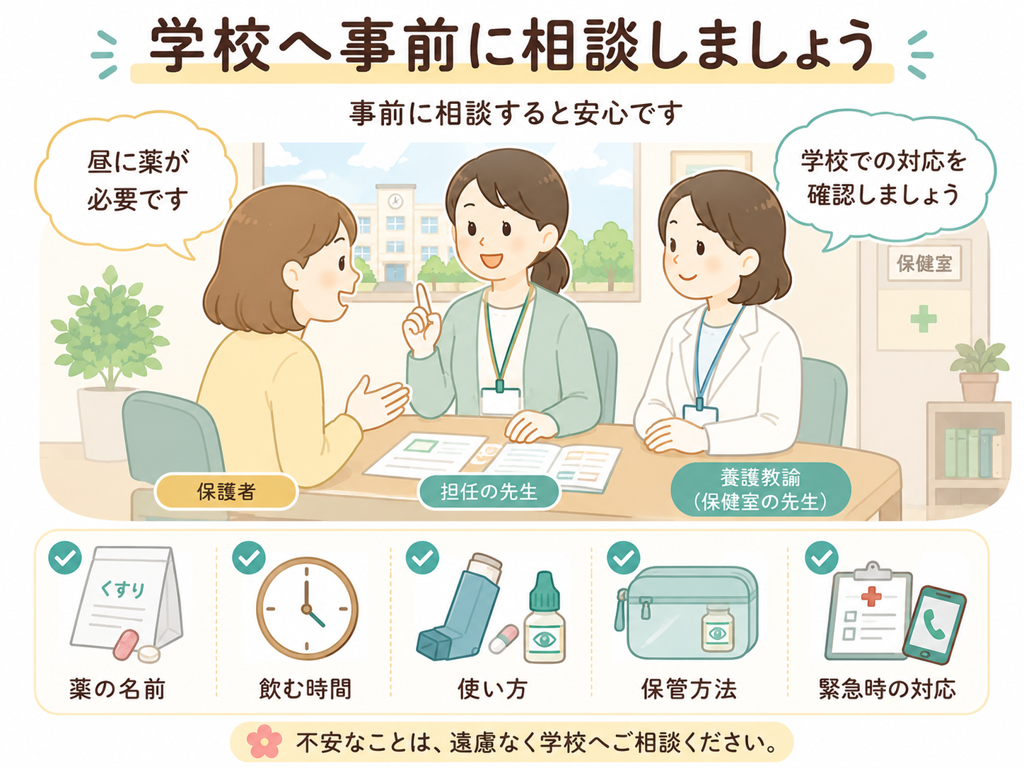 ChatGPT Image 2026年6月16日 09_36_31.png
