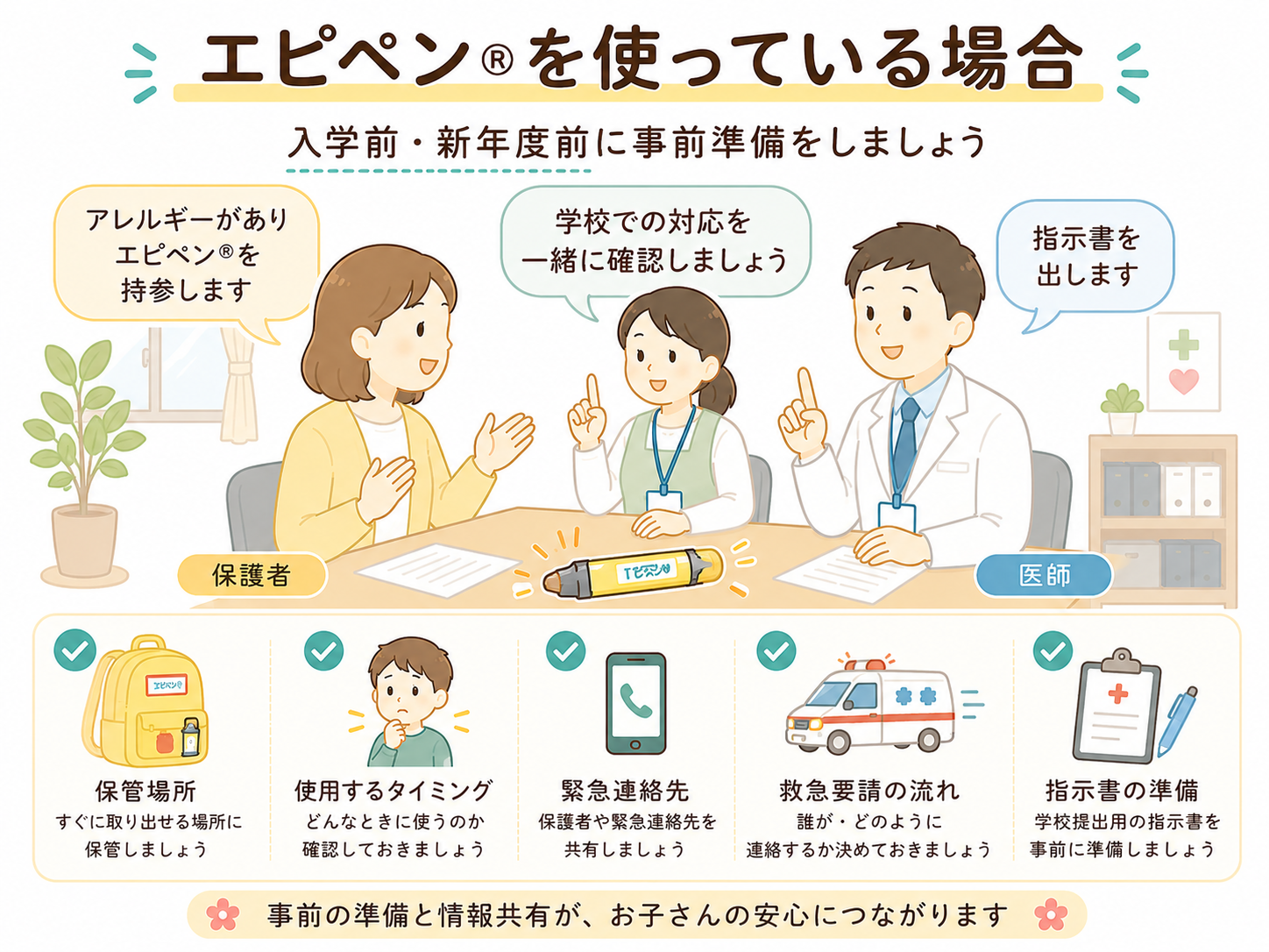 ChatGPT Image 2026年6月16日 10_45_24.png
