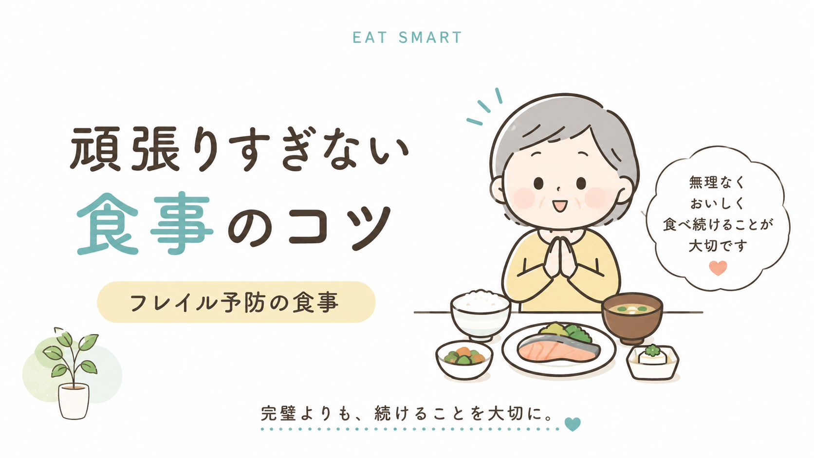 ChatGPT Image 2026年6月24日 14_36_05.png