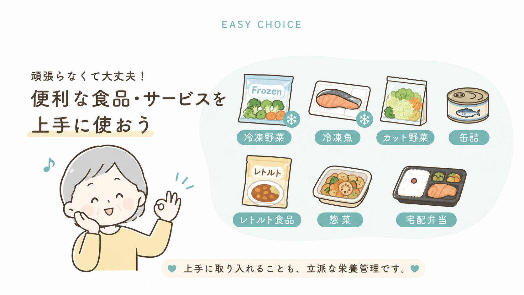 ChatGPT Image 2026年6月24日 14_45_15.png