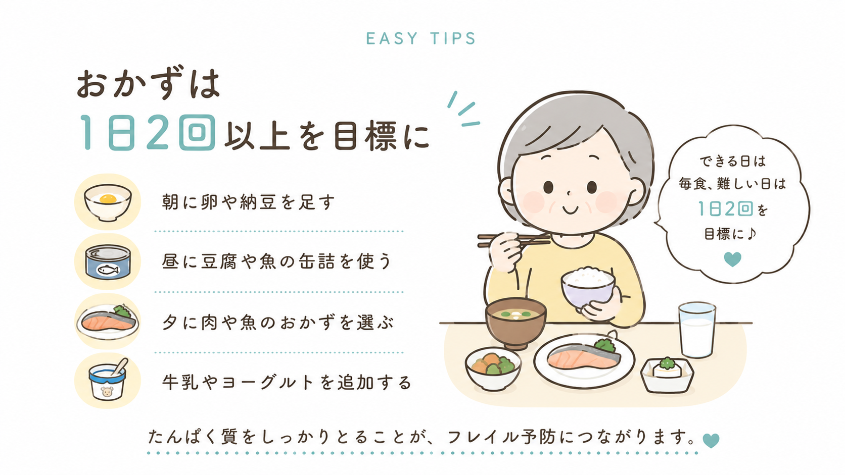 ChatGPT Image 2026年6月24日 15_36_05.png