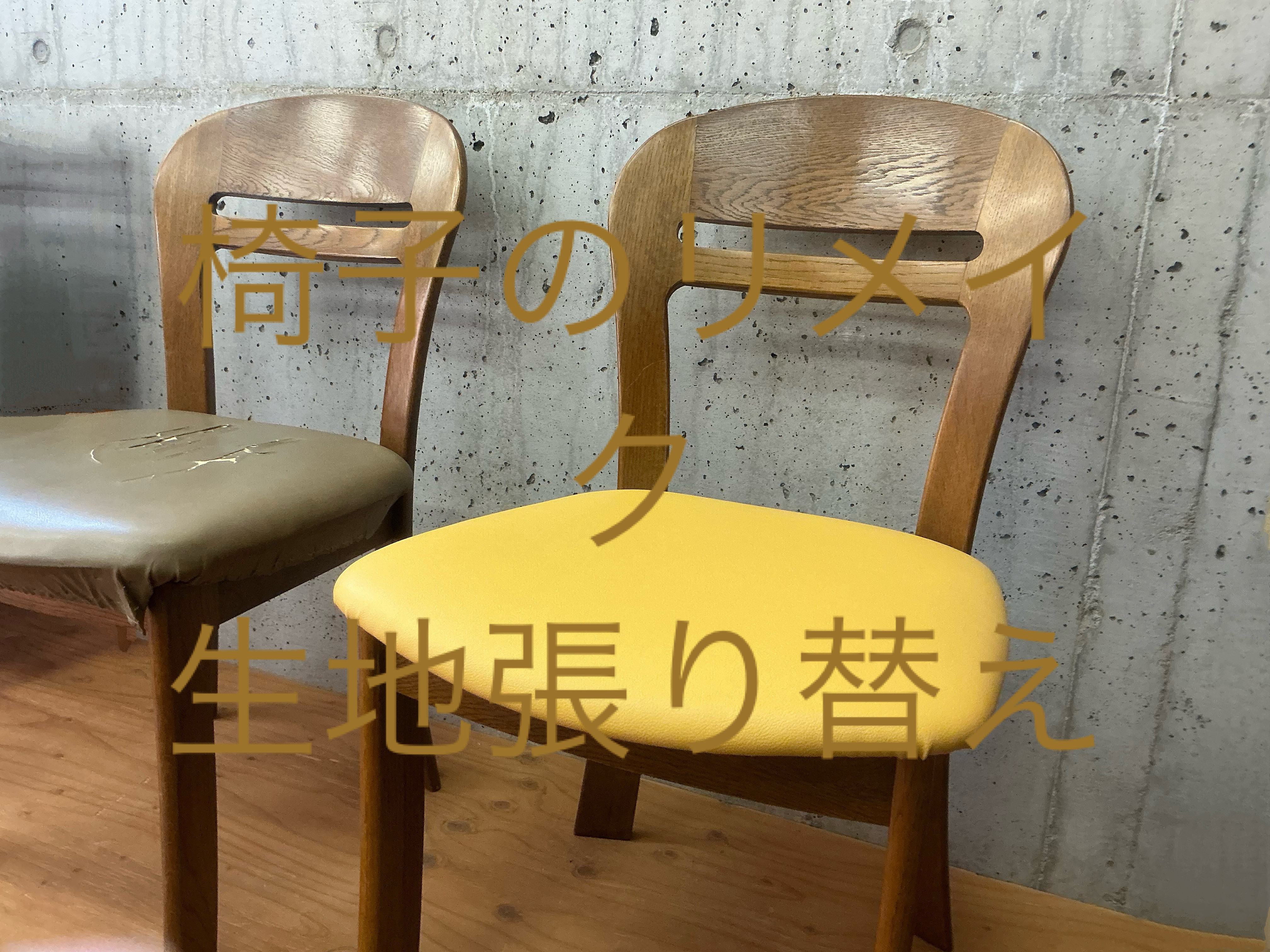 E5EC2469-DEF7-43A1-8B92-61DF97ADA070.jpeg
