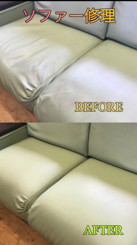 愛着のあるソファーがくたくた。修理する。