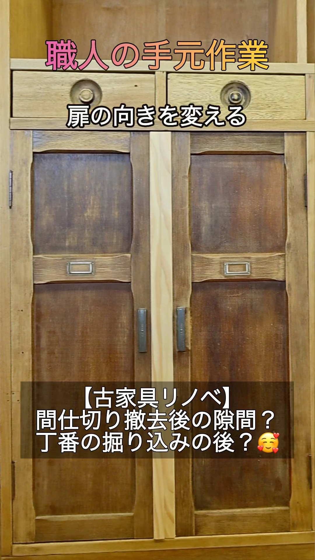 IMG_3036.png