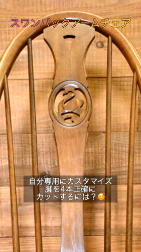世界に、たったひとつの居場所を。