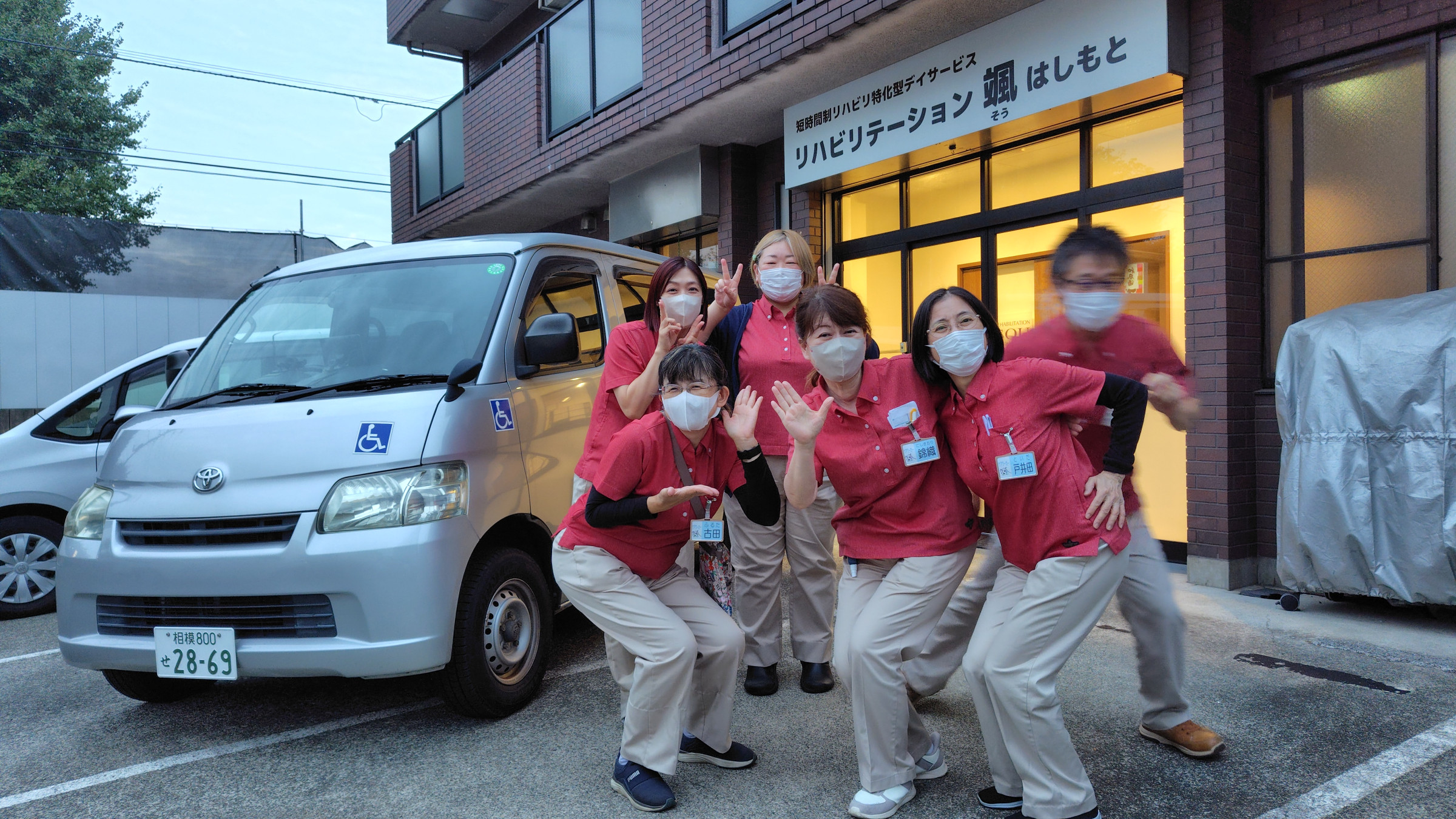 専門職(作業療法士or理学療法士・看護師・社会福祉士・介護福祉士)が常駐しており様々な事柄を相談しやすい環境です。