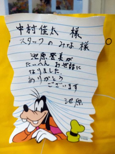 DSC_3106.JPG