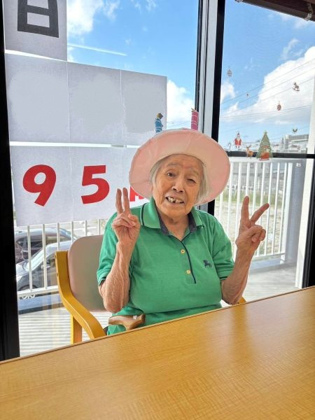 令和7年　11月　「Kさん95歳誕生日(≧◇≦)🎂！」