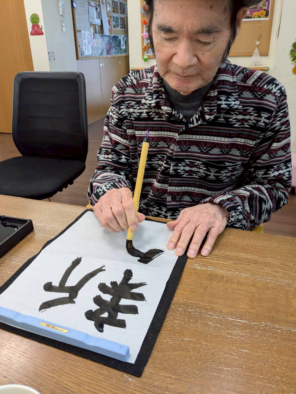 書初め　上勢頭