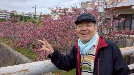 令和8年　２月　「お花見(*^▽^*)🌸！」