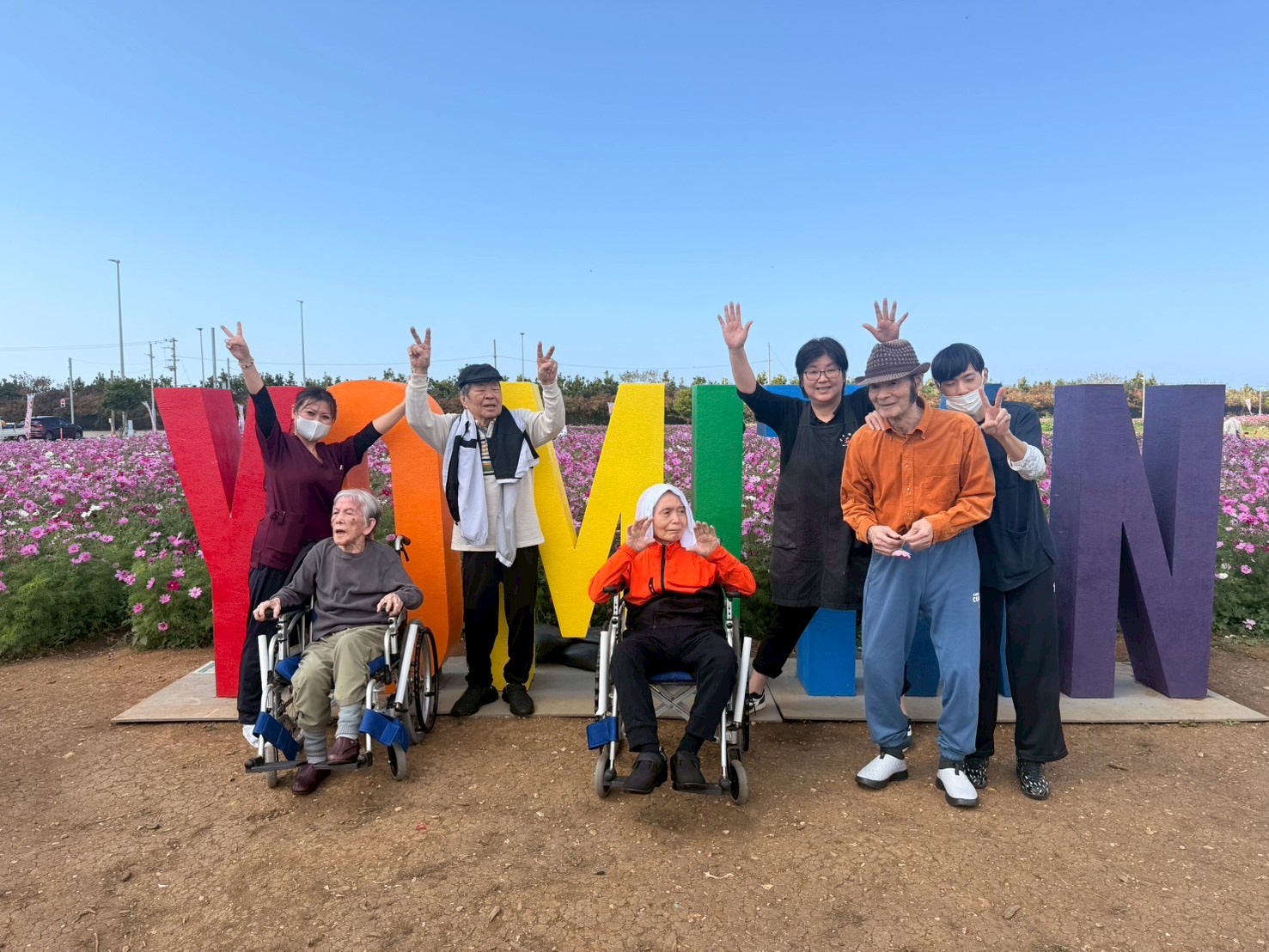 上勢頭　読谷コスモス畑へ行ってきました