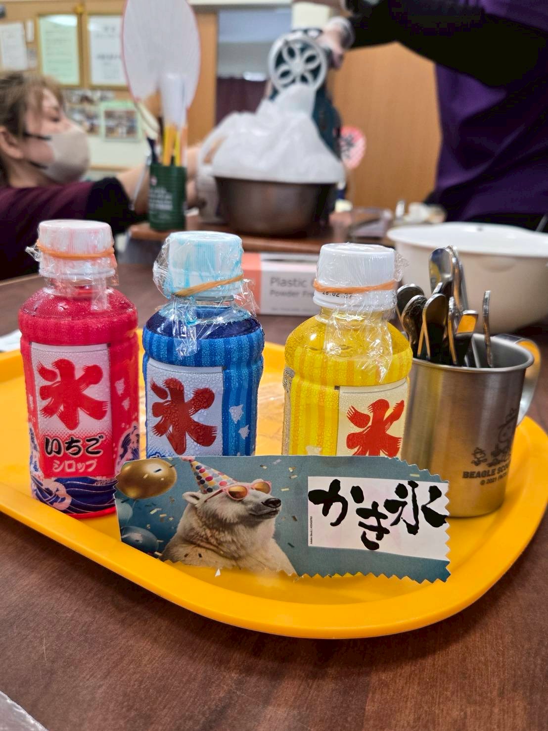 6.9　上勢頭　日常の様子　そうだ、かき氷を作ろう