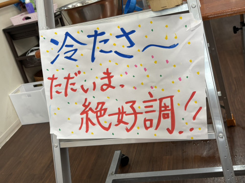 2S__23805973_0.jpg