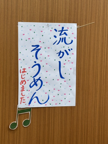 1S__23805974_0.jpg