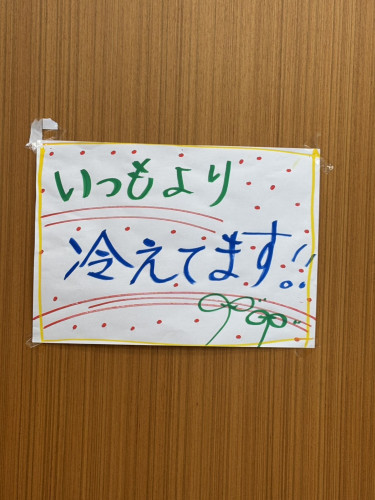 流しそうめん　上勢頭
