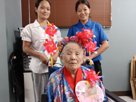 令和8年　9月　「敬老会(´▽｀*)👴👵💕」GH謝苅
