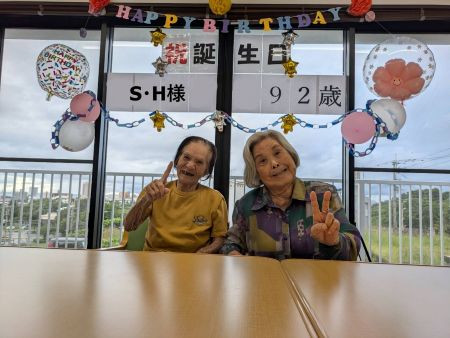 令和8年　１０月　「S・H様　誕生会(#^^#)🍰🚘！」