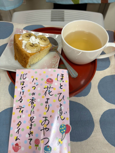 ほっこり2.jpg