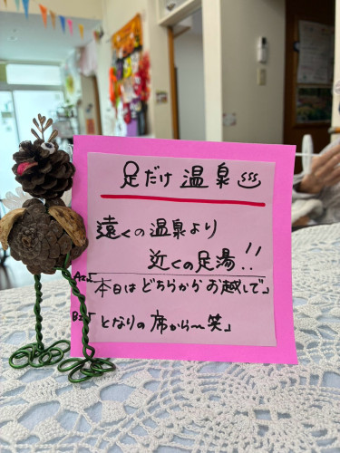 ほ17.jpg
