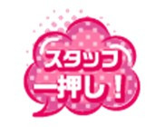 messageImage_1749710422306.jpg