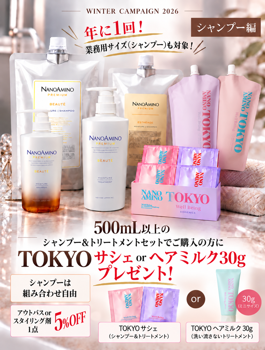 ChatGPT Image 2026年10月26日 13_11_14.png