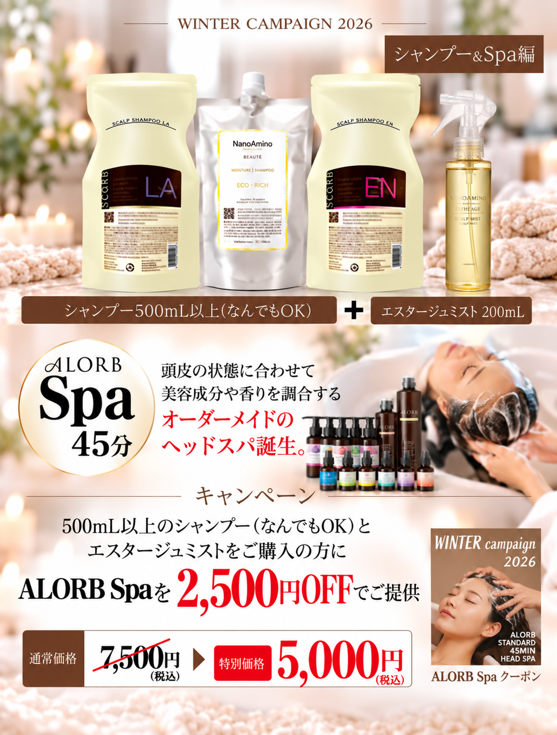 ChatGPT Image 2026年10月26日 13_20_04.png