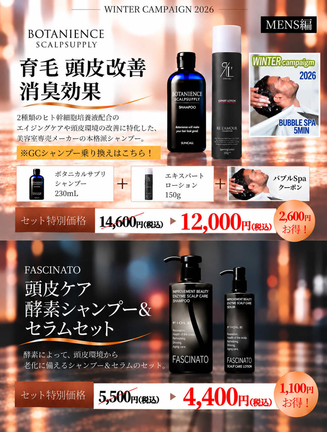 ChatGPT Image 2026年10月26日 13_22_46.png