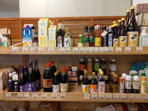 IMAG0952.jpg