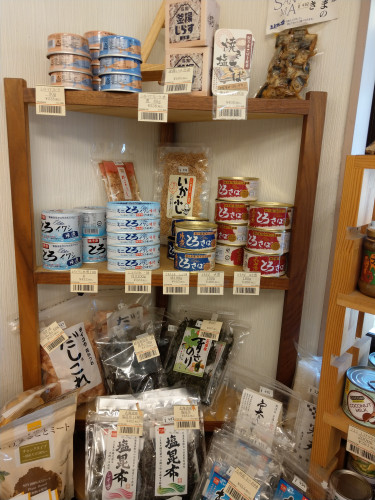 IMAG0951.jpg