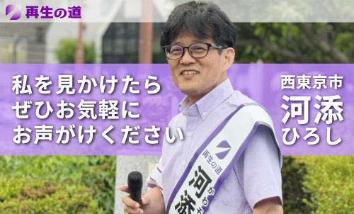 告知0617.jpg