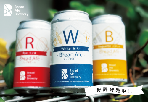 缶.png