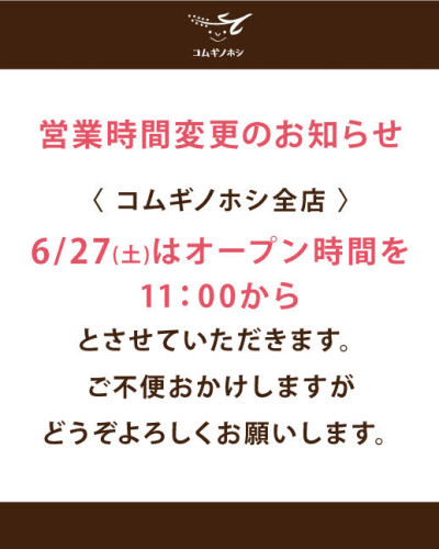 IMG_4463.jpeg