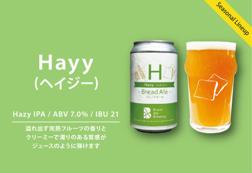 H.jpg