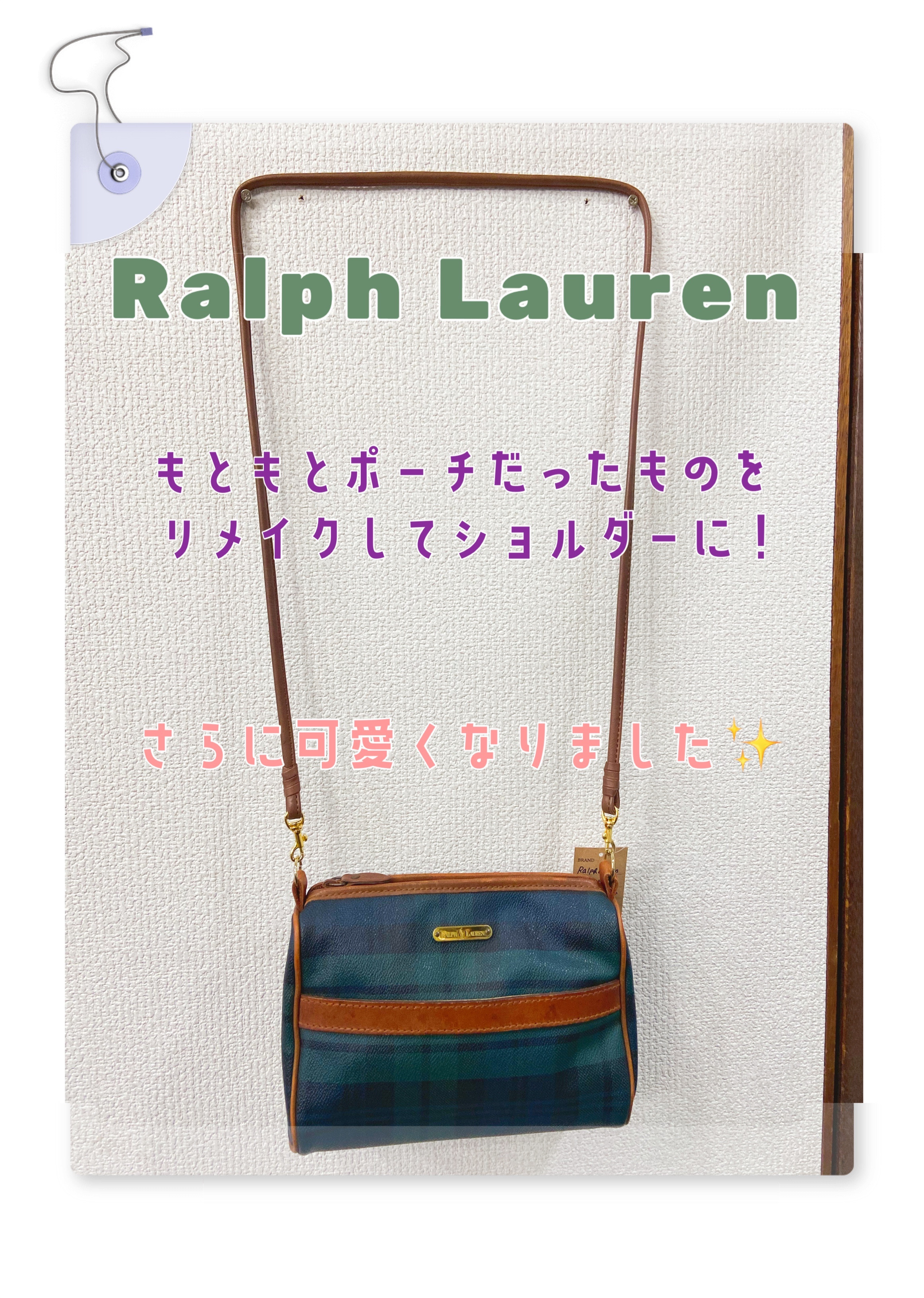 Ralph Lauren リメイクショルダー❤️ウエストヴィレッジ野方店