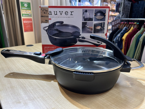 オーヴェルER−9750 調理器具買い取りました❤️わがままビンテージ雑色店🌟