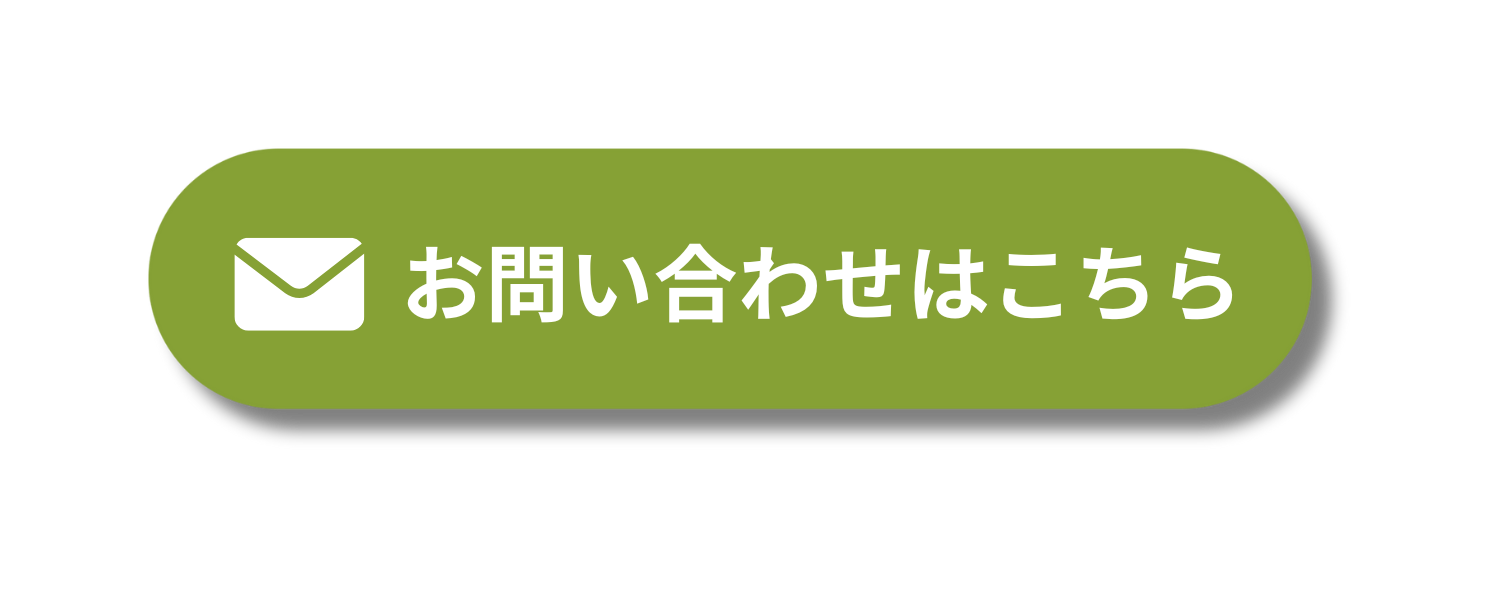 HPバナー (1500 x 600 px) (1).png