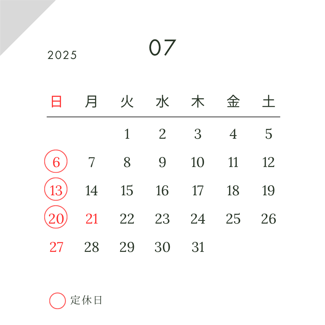 雑色 (1).png