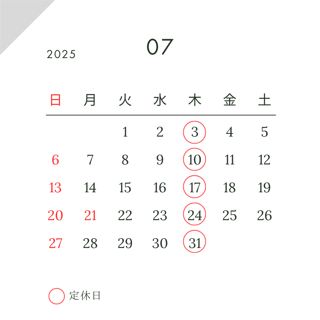 野方 (1).png