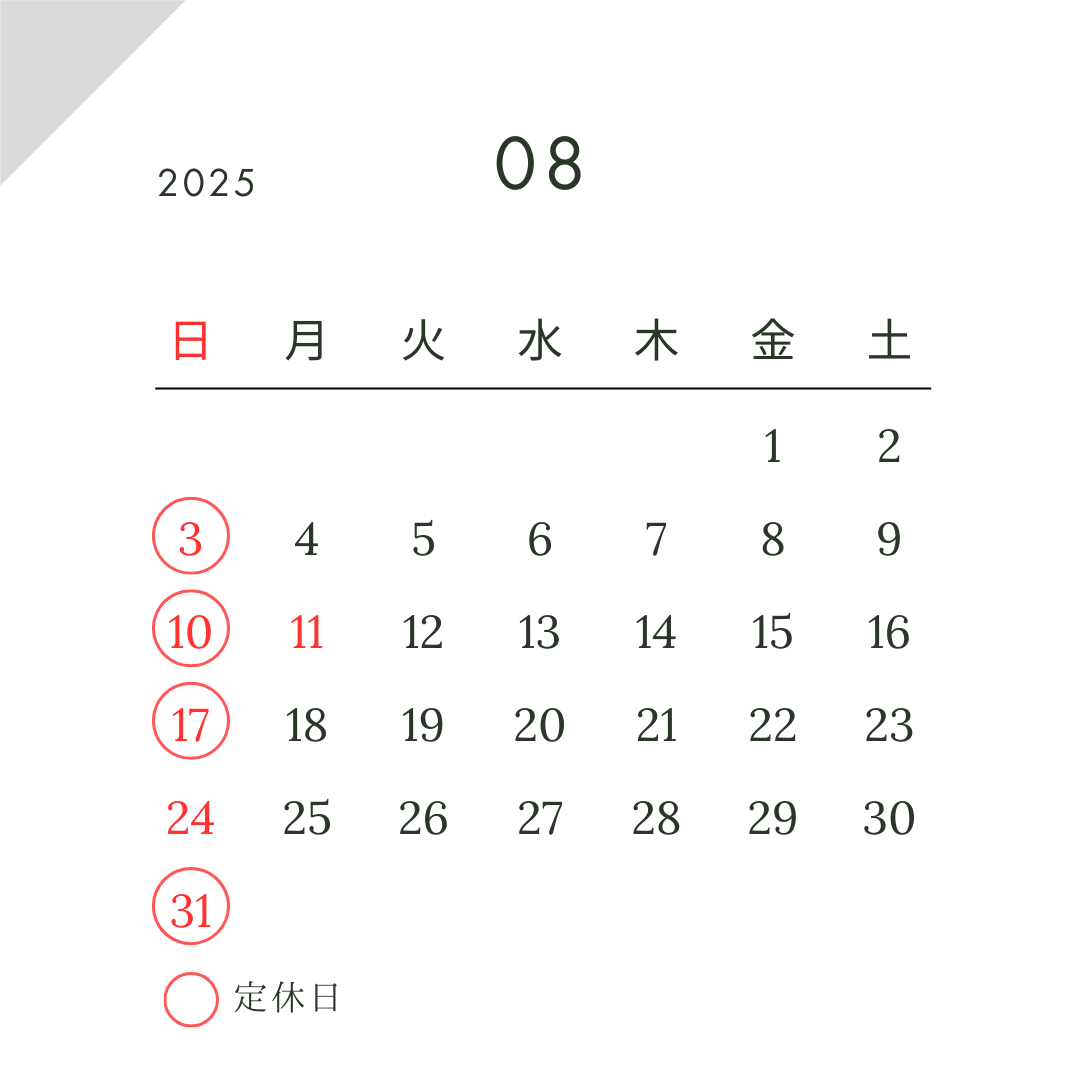 雑色 (2).png