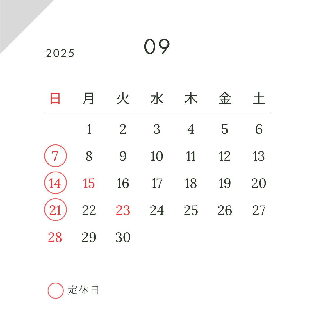 雑色 (3).png