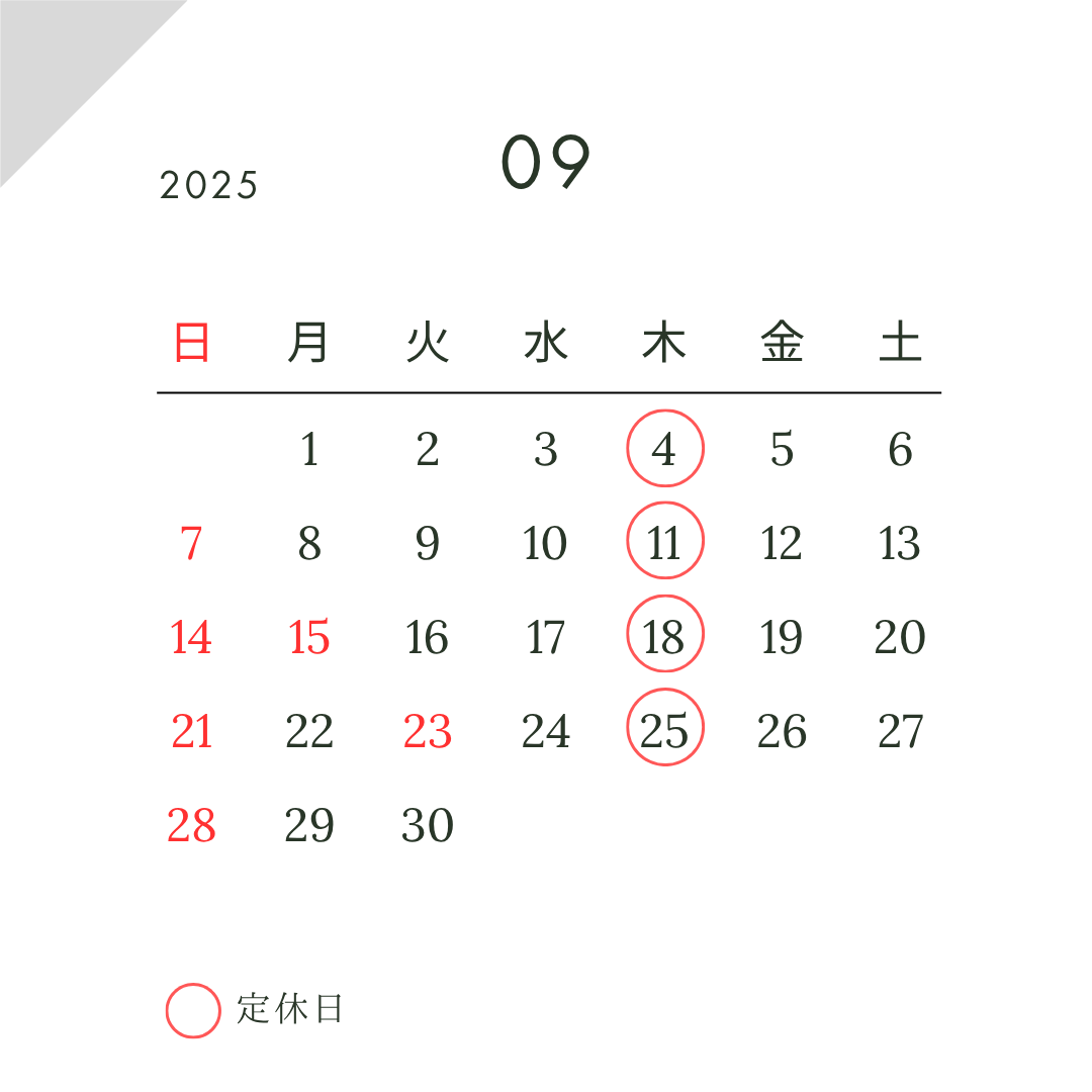 野方 (3).png