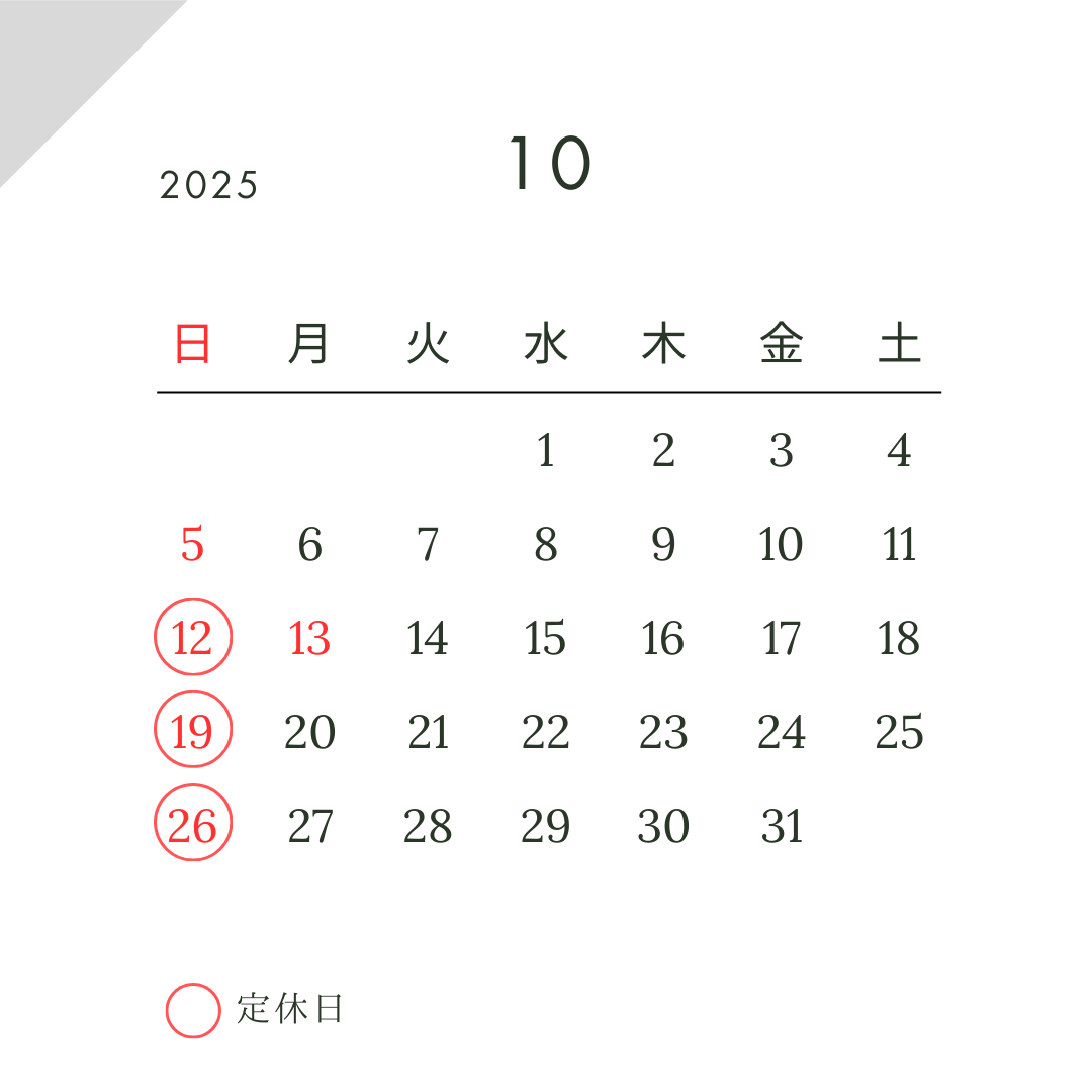 荏原店.png
